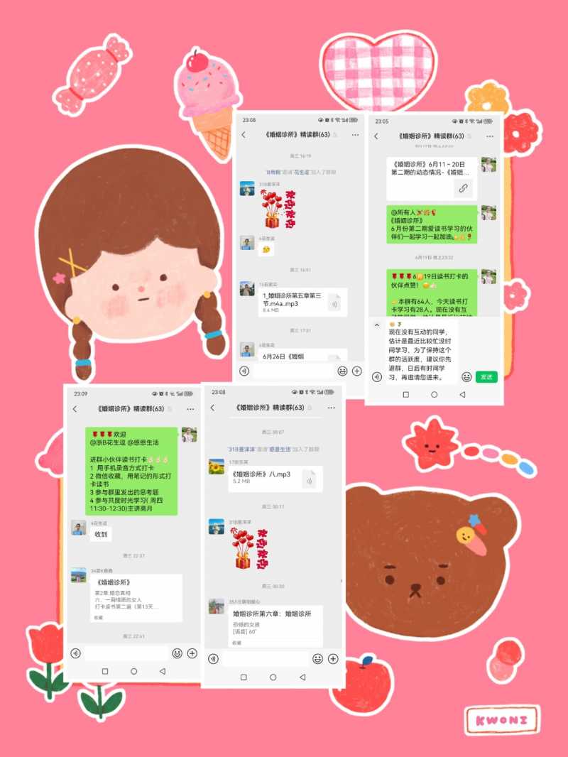 MEITU_20240630_235107745.jpg