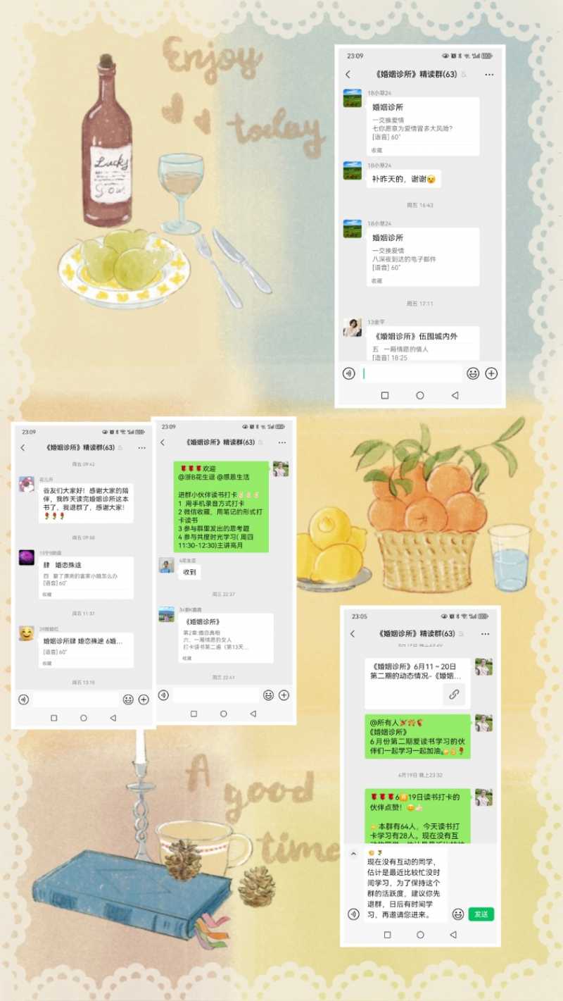 MEITU_20240630_235209261.jpg