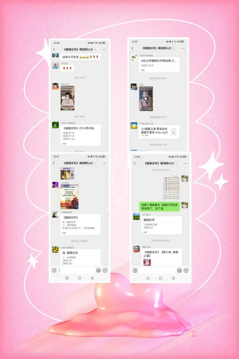 MEITU_20240630_235415442.jpg