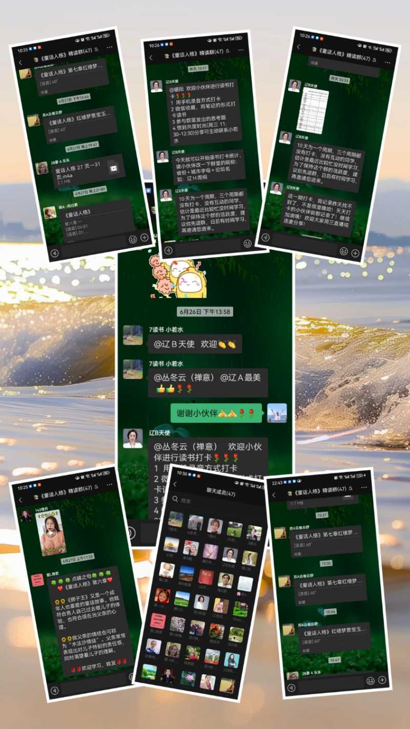 MEITU_20240701_104428572.jpg