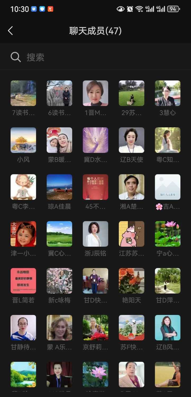 Screenshot_20240701_103023_com.tencent.mm.jpg