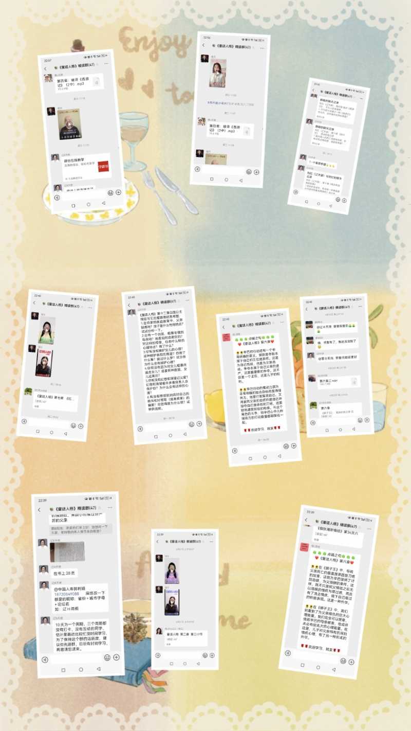 MEITU_20240701_103935434.jpg