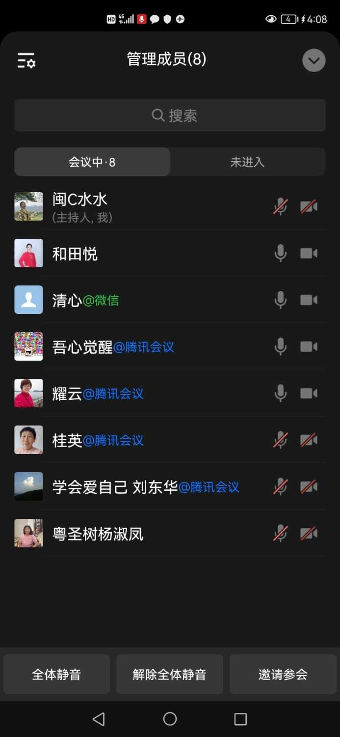 Screenshot_20240701_160900.jpg