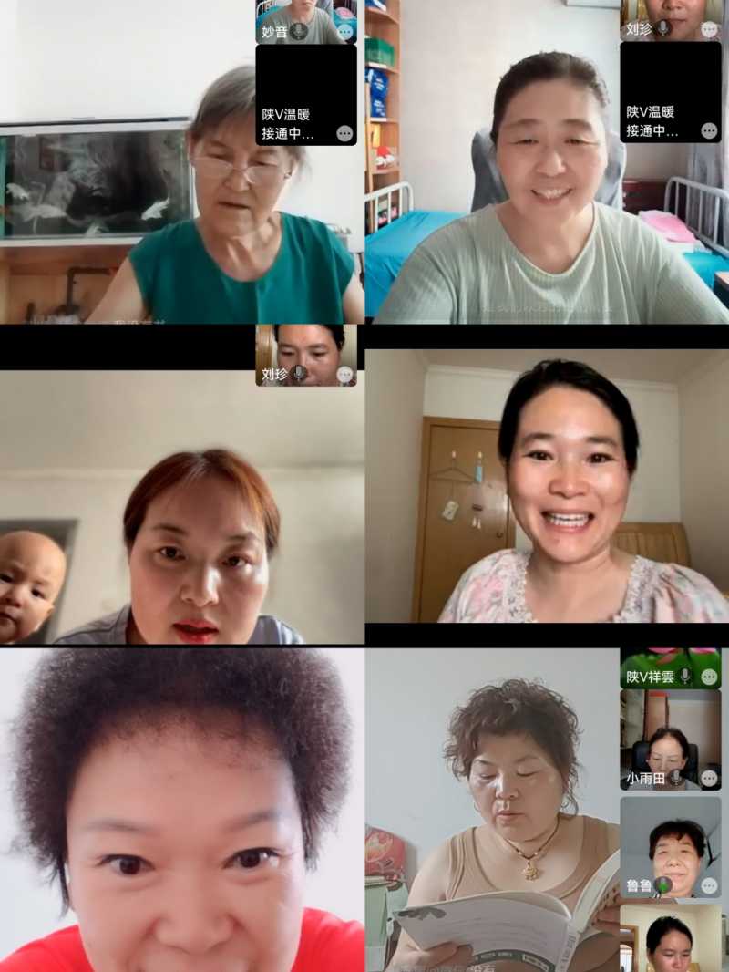 MEITU_20240701_213106332.jpg