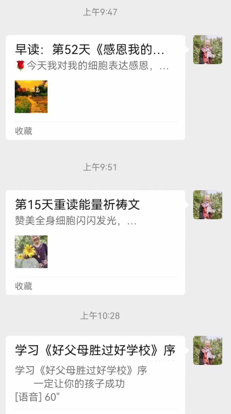 Screenshot_20240701_103002.jpg