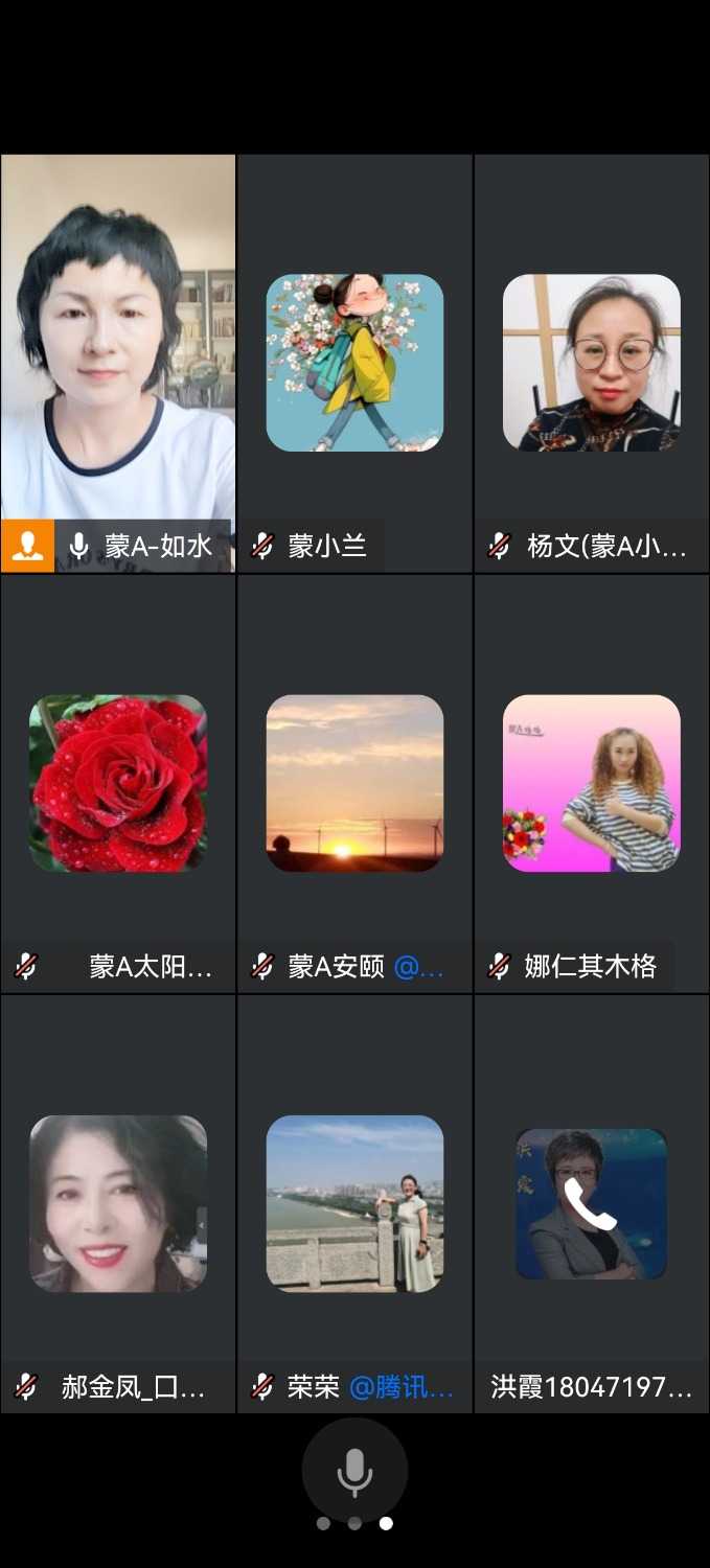 Screenshot_20240704_101831_com.tencent.wework.jpg