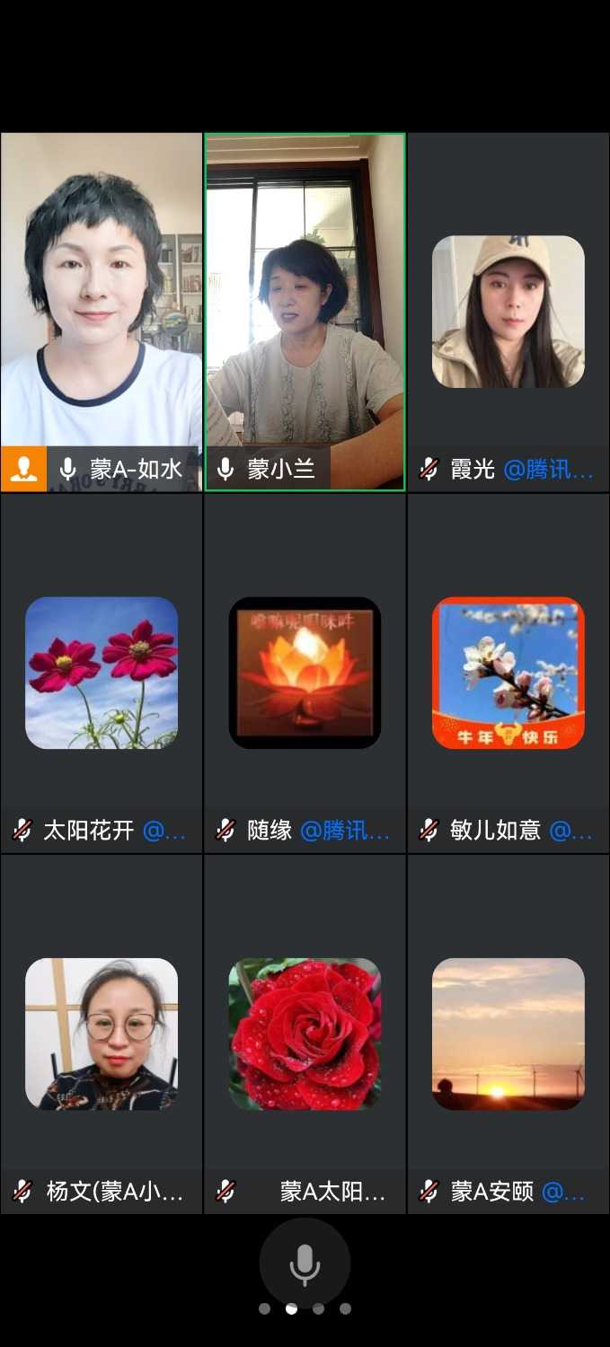 Screenshot_20240704_103638_com.tencent.wework.jpg