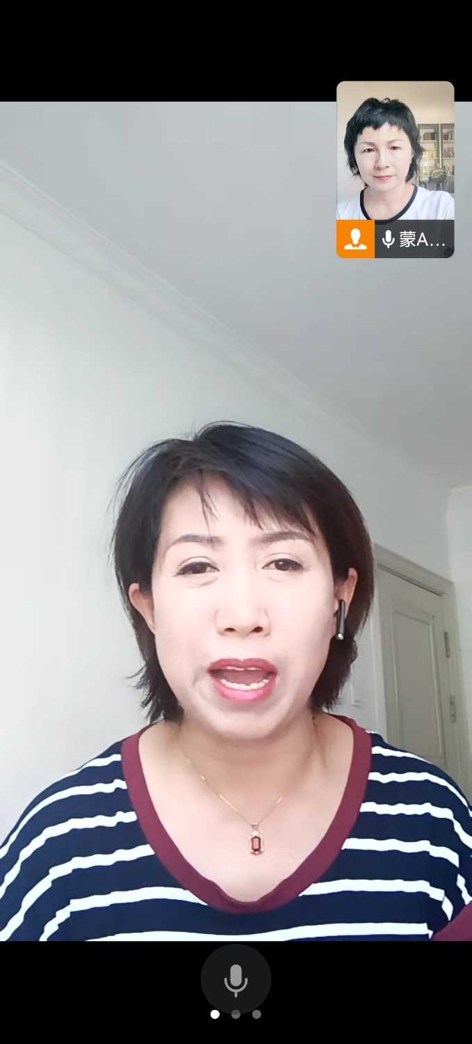 Screenshot_20240704_095746_com.tencent.wework.jpg