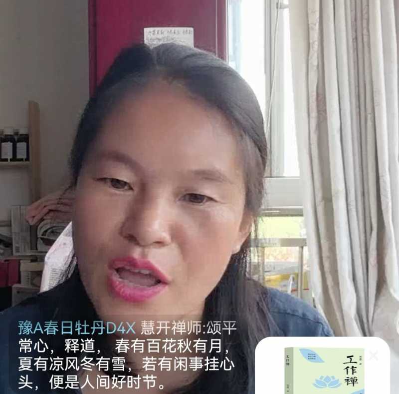 Screenshot_20240704_202557.jpg