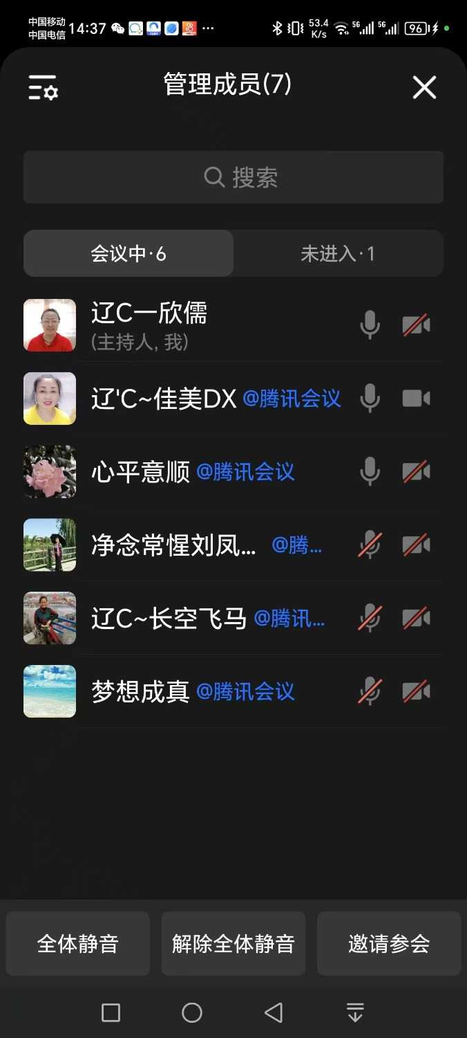 mmexport1724672827377.jpg