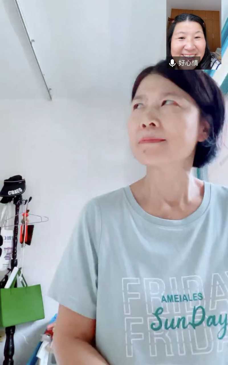 ΢��ͼƬ_20240829114534.jpg