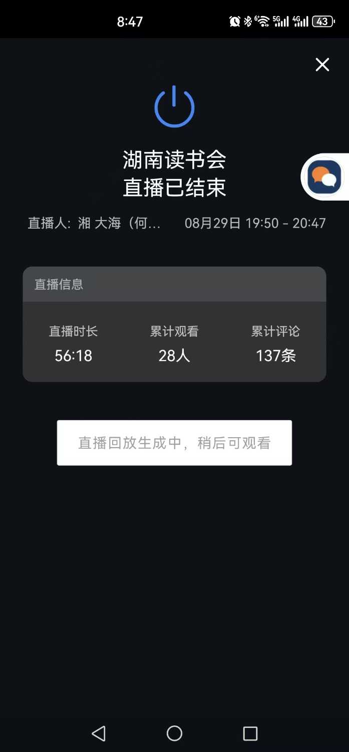 mmexport1724935813613.jpg