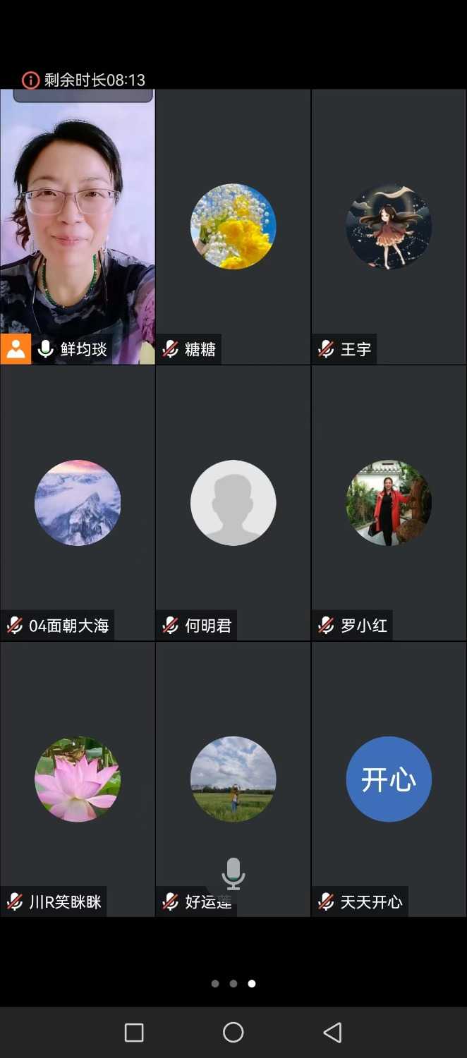 mmexport1725096396721.jpg