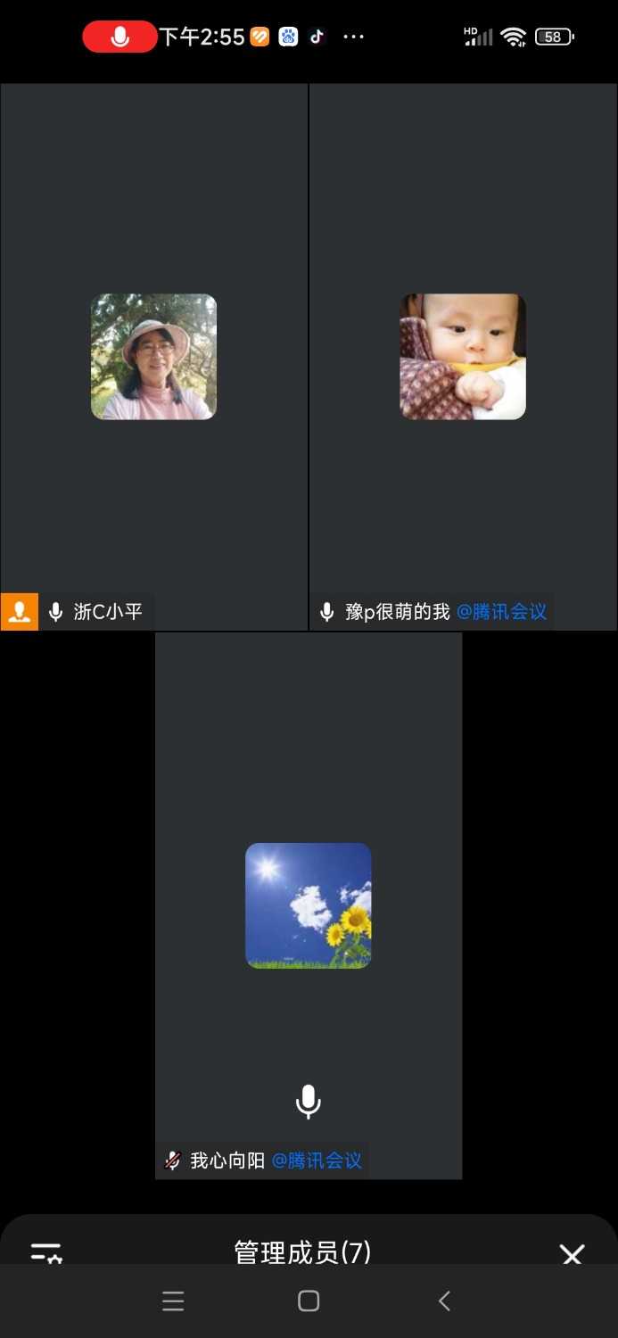 Screenshot_2024-08-29-14-55-02-353_com.tencent.wework.jpg