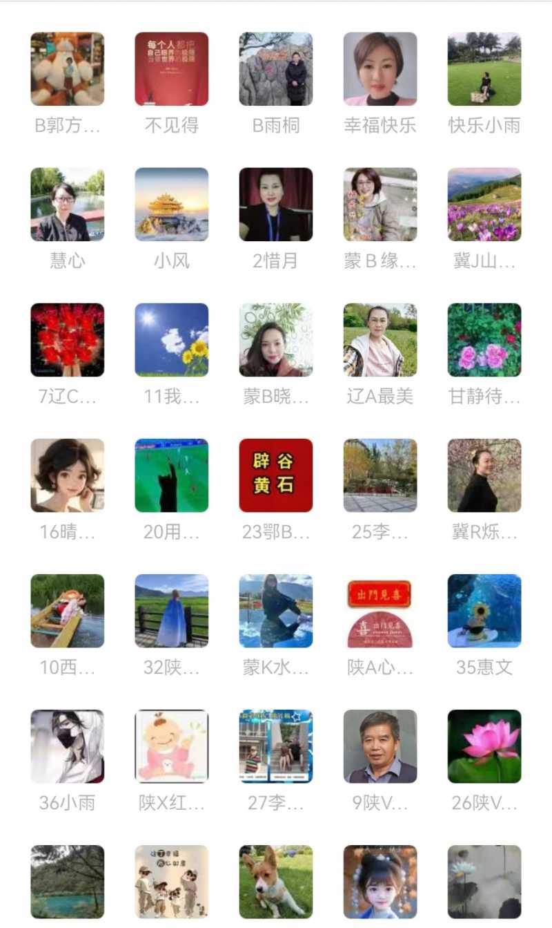 Screenshot_20240831_225621.jpg