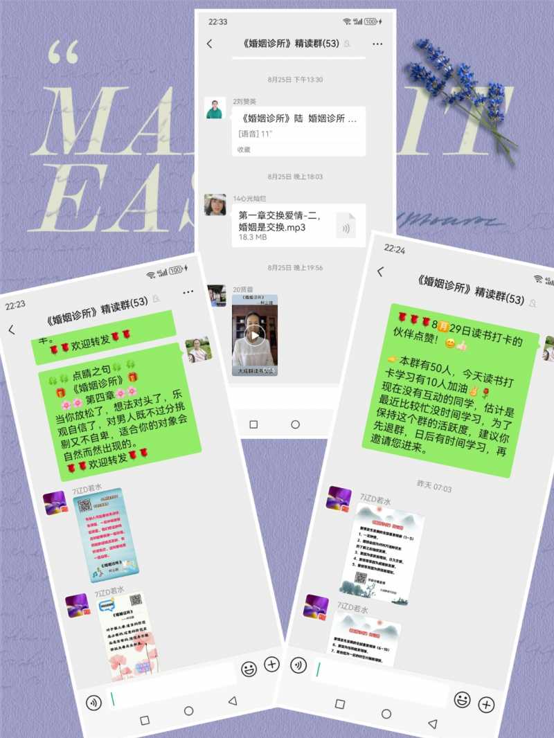 MEITU_20240831_224333468.jpg