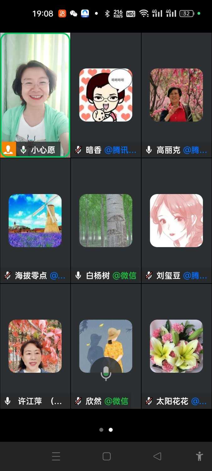 Screenshot_2024-08-30-19-08-05-78_5b9ffa3eca6ceb7886a201532a778ee7.jpg