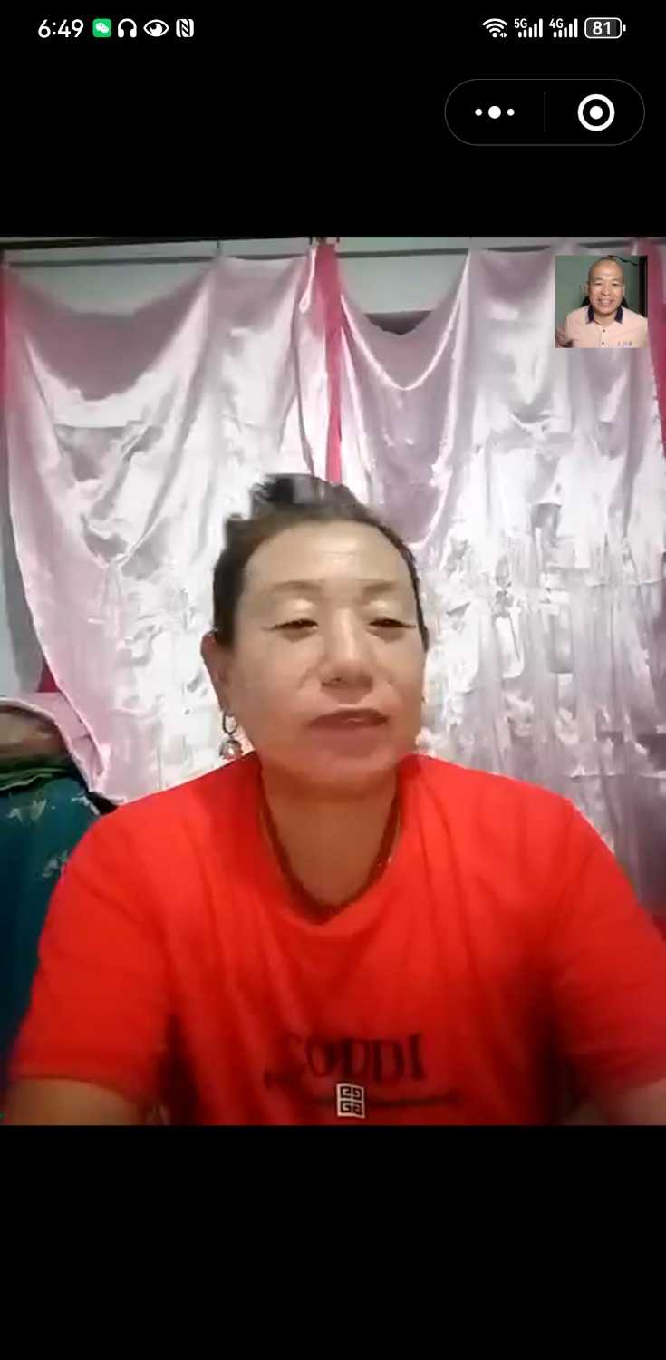 Screenshot_20240901_184900_com.tencent.mm.jpg