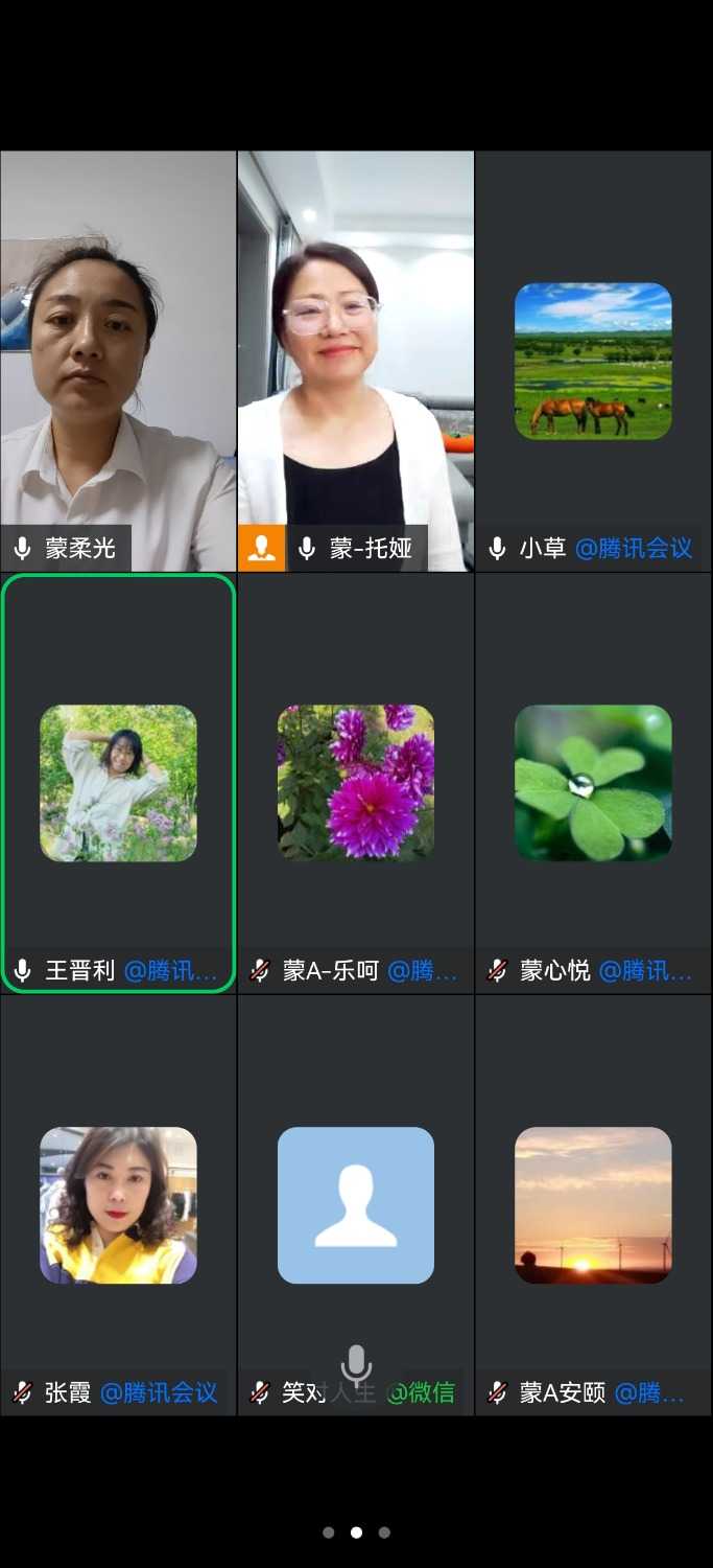 Screenshot_20240828_194021_com.tencent.wework.jpg