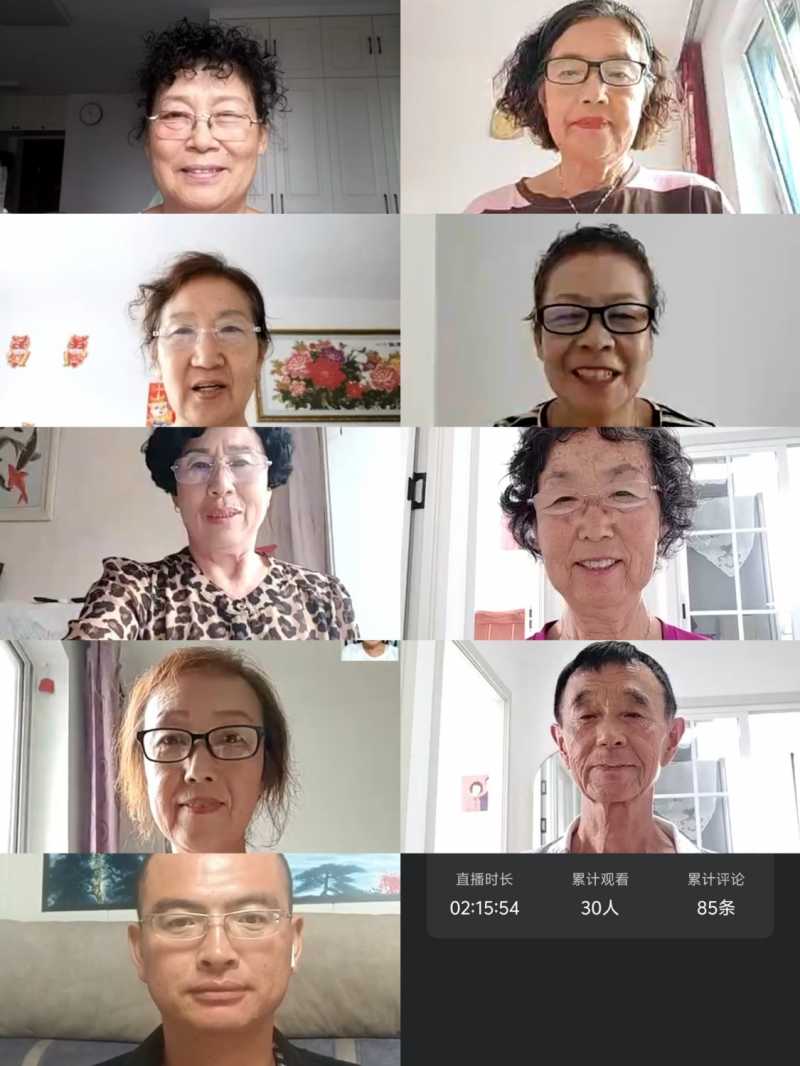 MEITU_20240905_134502564.jpg