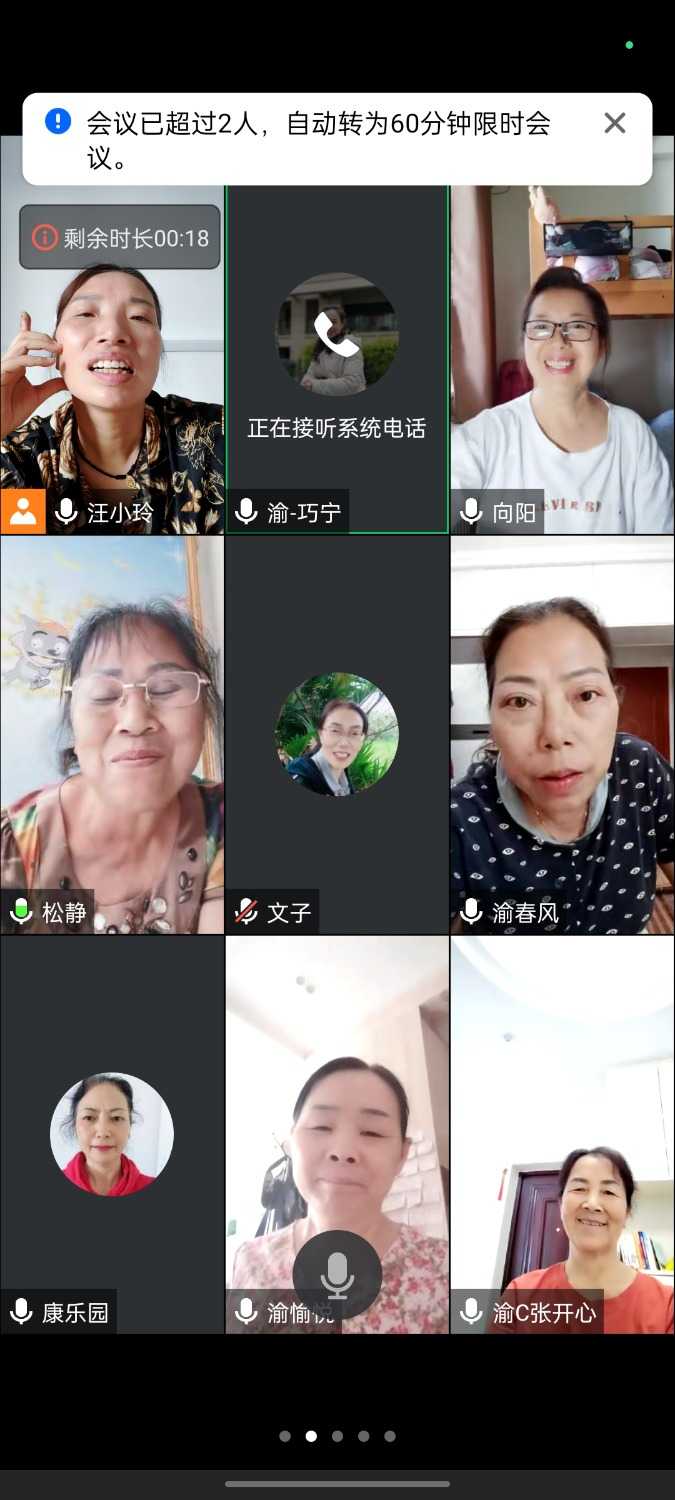 Screenshot_2024-09-05-15-56-26-40_8f09b5d44f518f9616be41261366d852.jpg