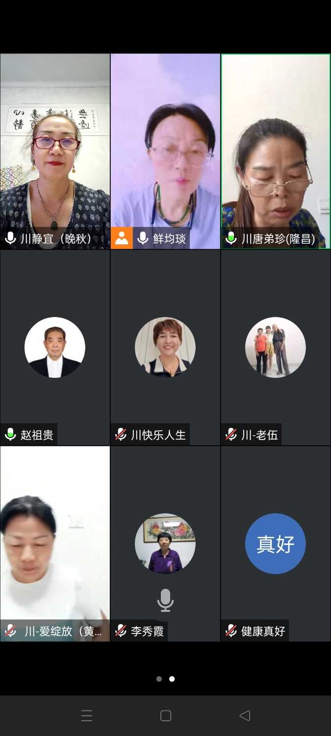 Screenshot_2024-09-03-14-59-43-17_8f09b5d44f518f9616be41261366d852.jpg
