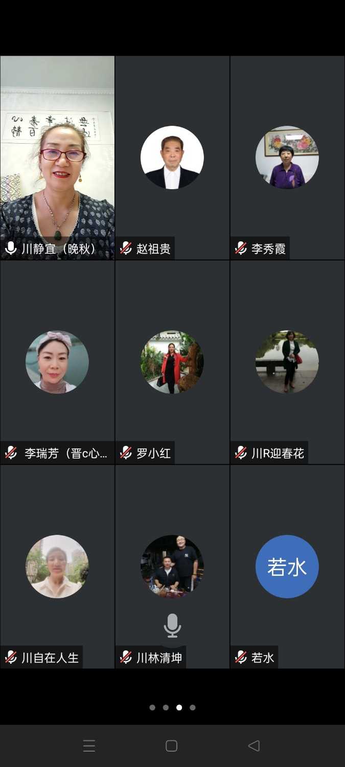 Screenshot_2024-09-03-15-22-09-08_8f09b5d44f518f9616be41261366d852.jpg