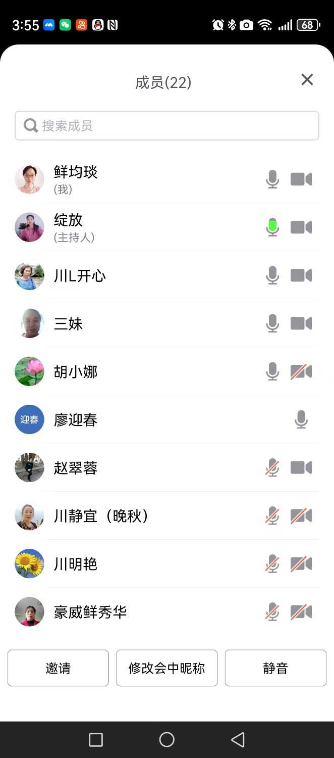 mmexport1725553656433.jpg