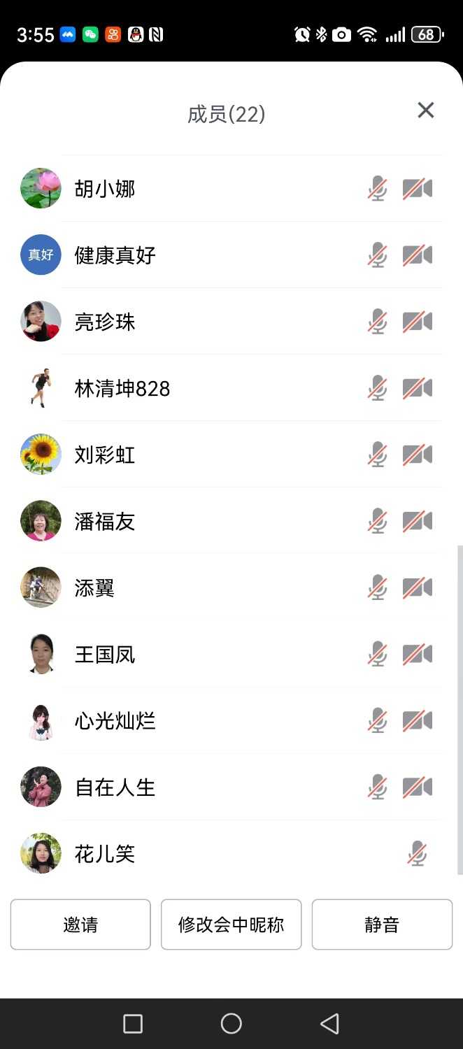 mmexport1725553660595.jpg