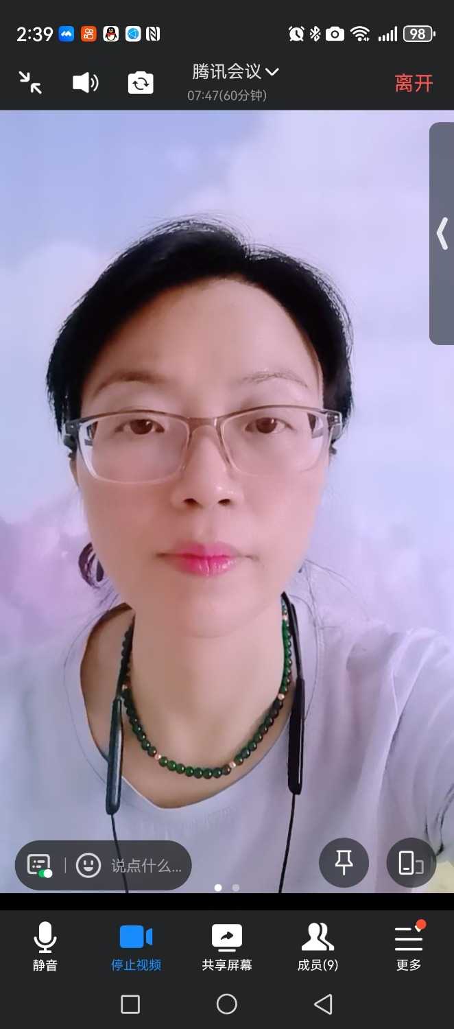 mmexport1725553637265.jpg