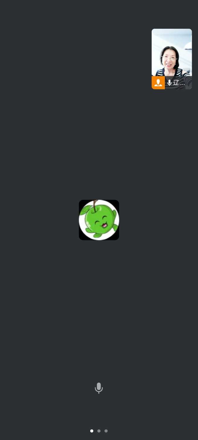 Screenshot_2024-09-05-15-46-30-429_com.tencent.wework.jpg