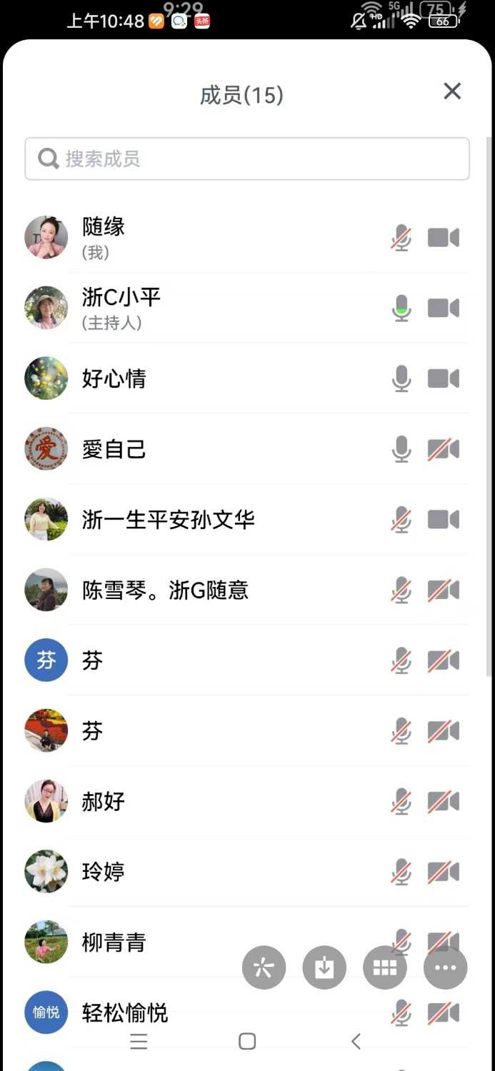 Screenshot_2024-09-10-10-48-01-342_com.tencent.mm.jpg