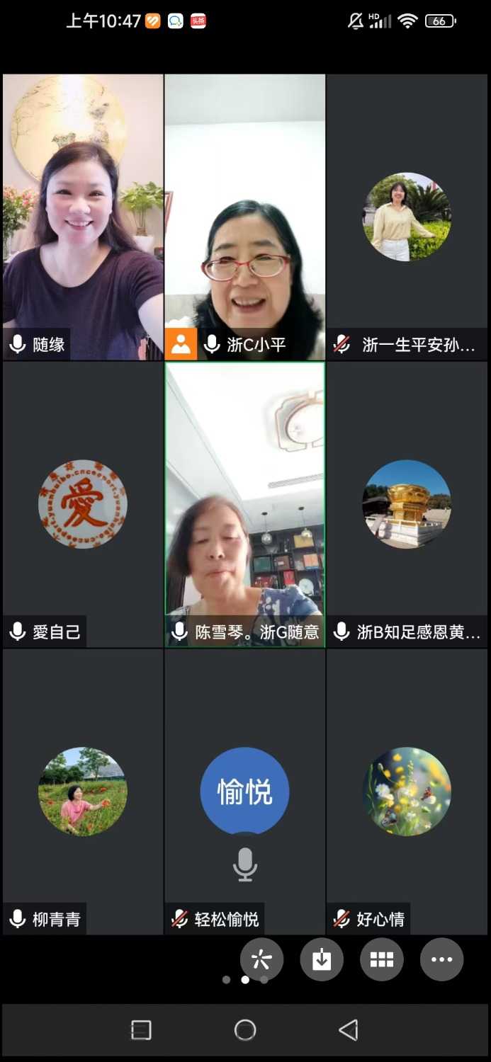 Screenshot_2024-09-10-10-47-53-941_com.tencent.mm.jpg