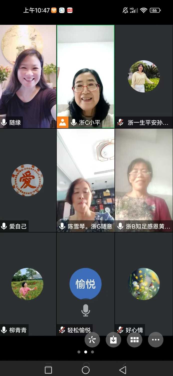 Screenshot_2024-09-10-10-47-43-719_com.tencent.mm.jpg