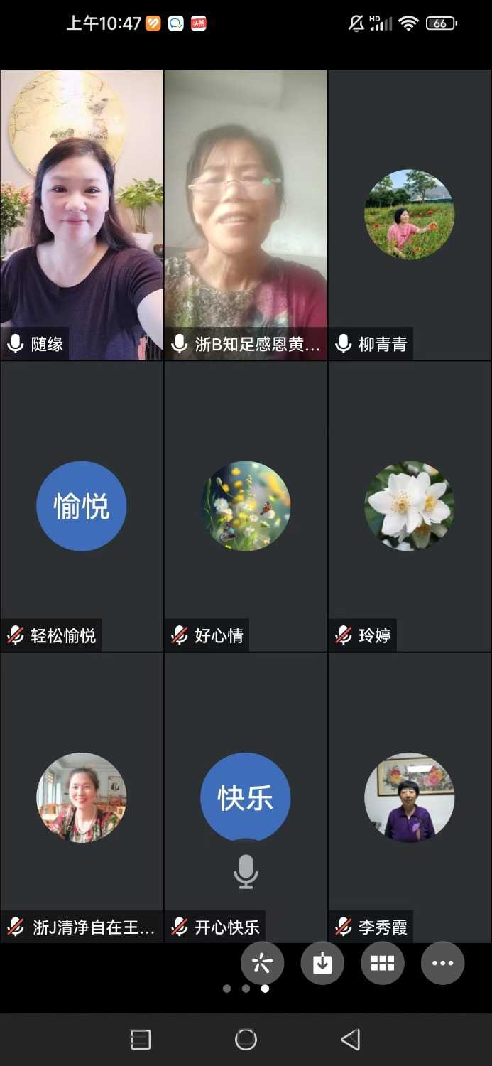 Screenshot_2024-09-10-10-47-48-429_com.tencent.mm.jpg