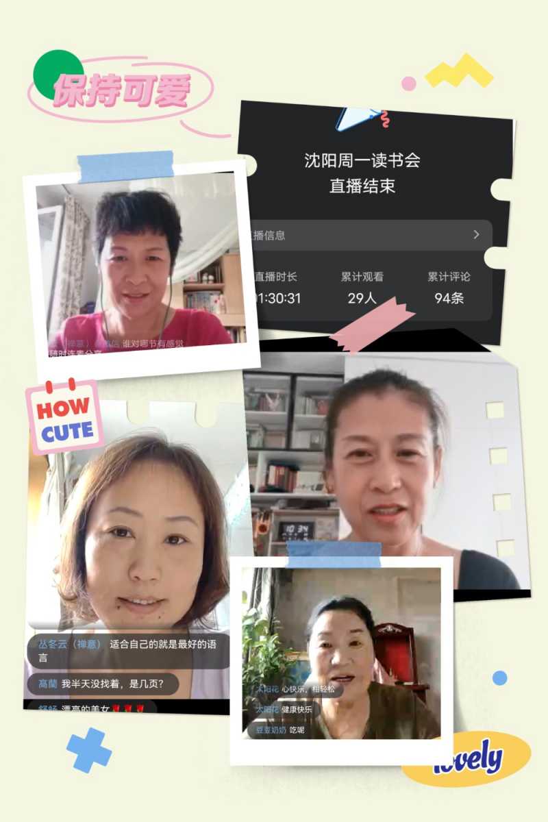 MEITU_20240910_164116016.jpg