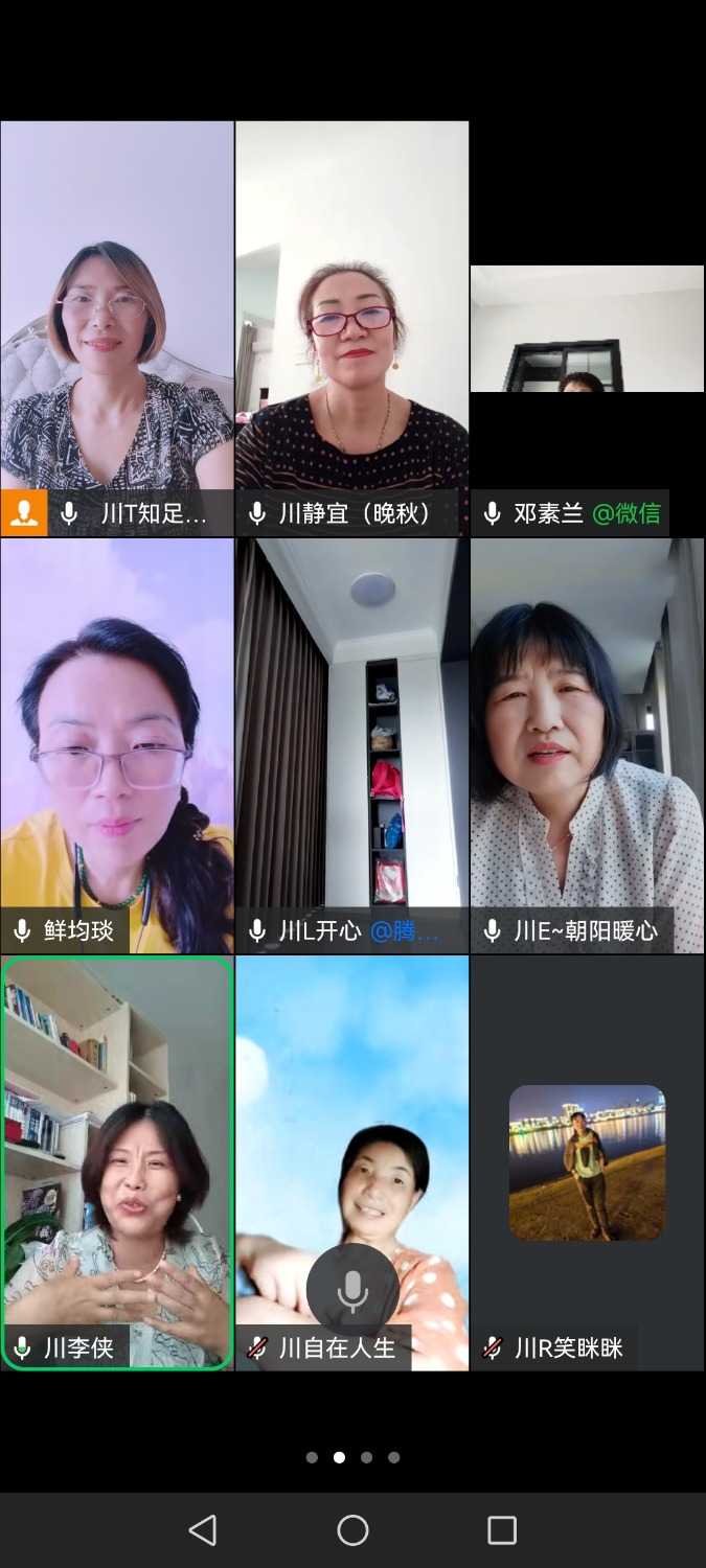 Screenshot_20240910_154547_com.tencent.wework.jpg