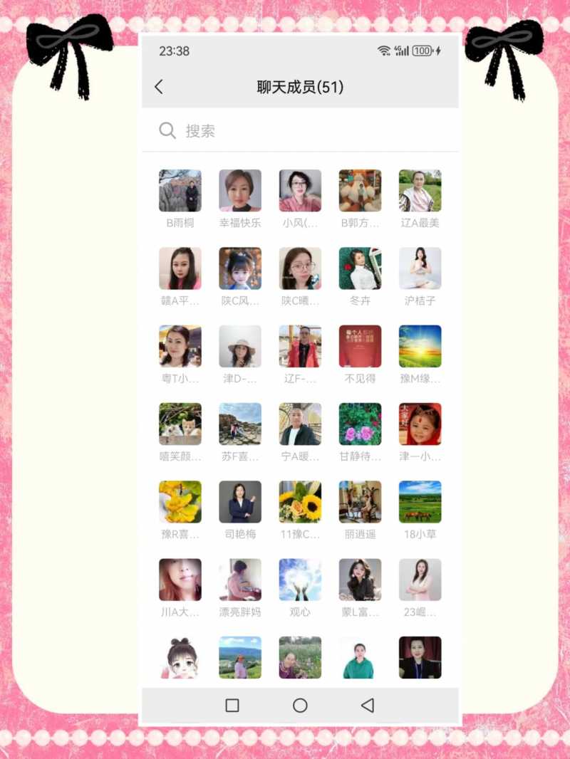 MEITU_20240911_000316977.jpg