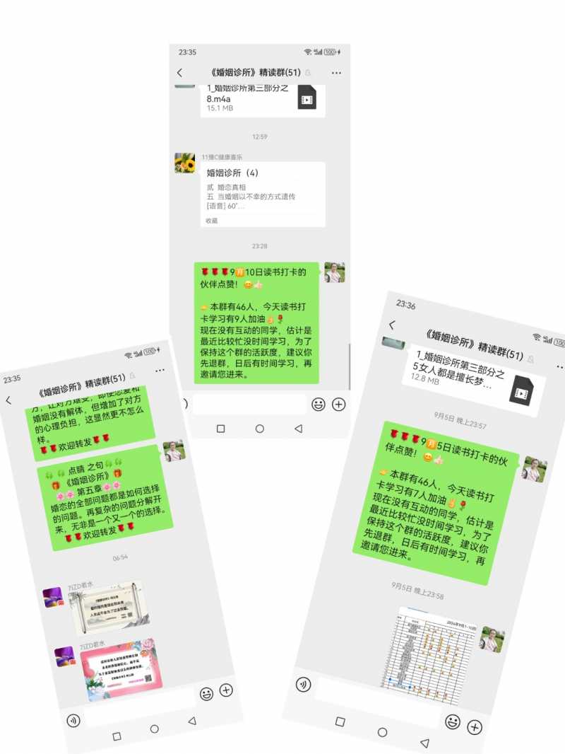 MEITU_20240911_000658626.jpg
