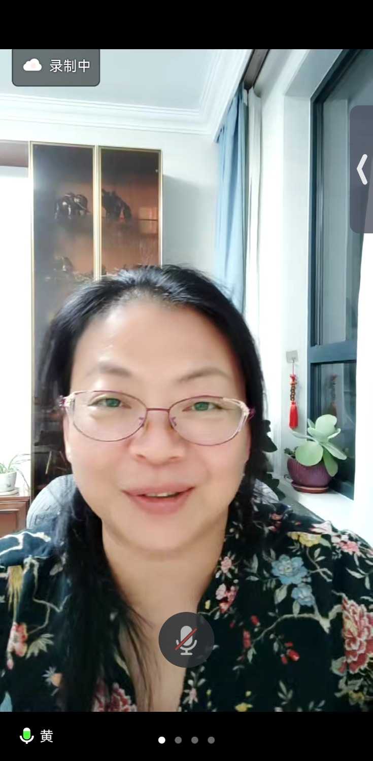 Screenshot_20240908_194459_com.tencent.wemeet.app.jpg