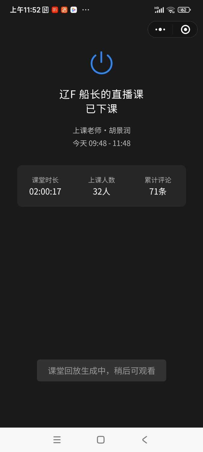 mmexport1726116833656.jpg
