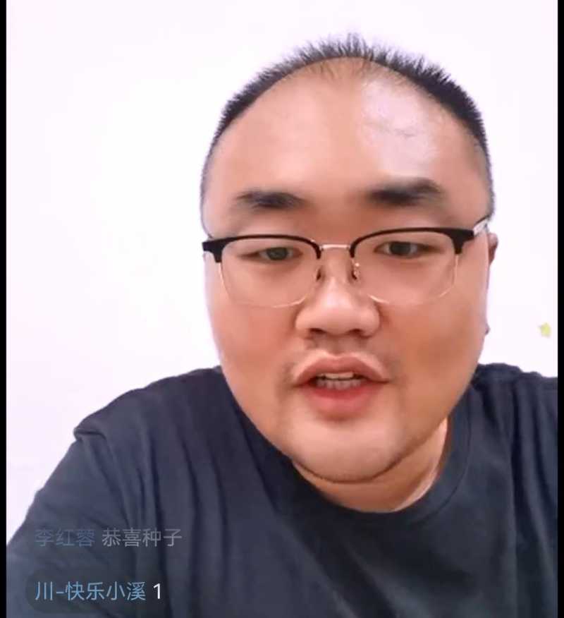 Screenshot_20240913_220601.jpg