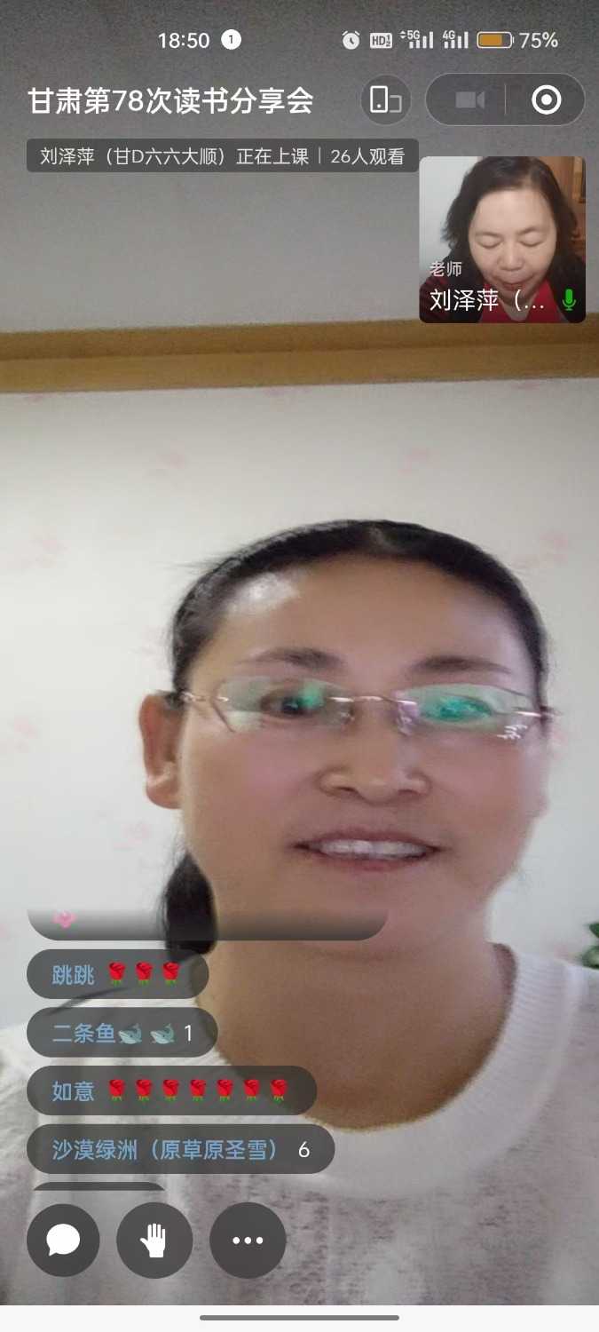mmexport1726209879624.jpg
