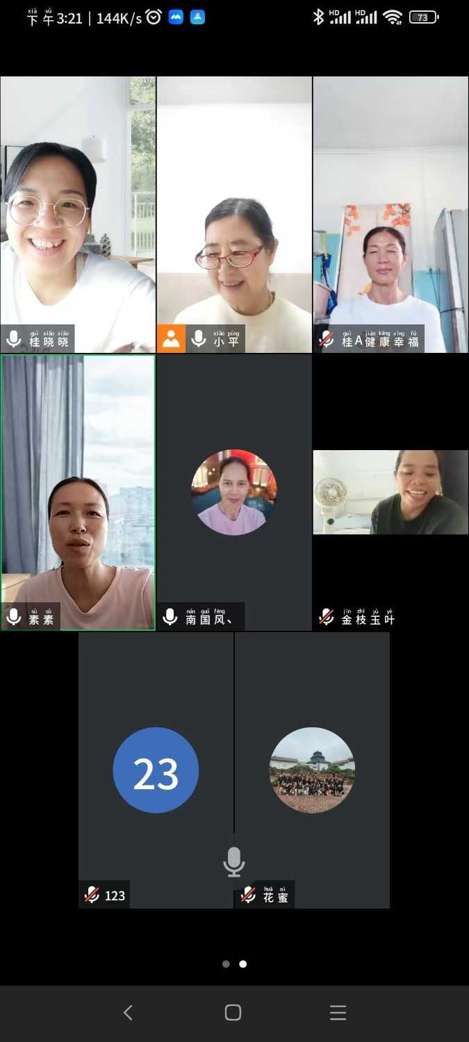 mmexport1726130644681.jpg
