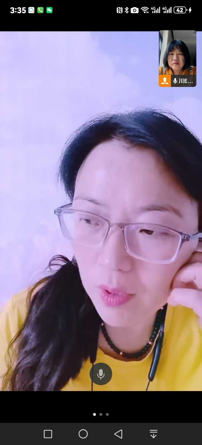 Screenshot_20240916_153511_com.tencent.wework.jpg
