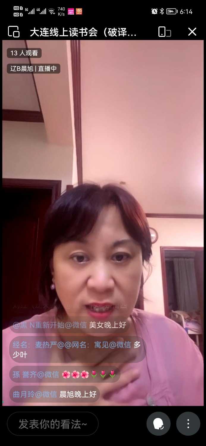 Screenshot_20240915_181450.jpg