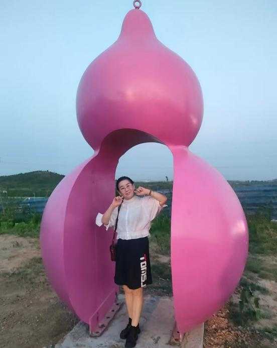 20240917_170840.jpeg