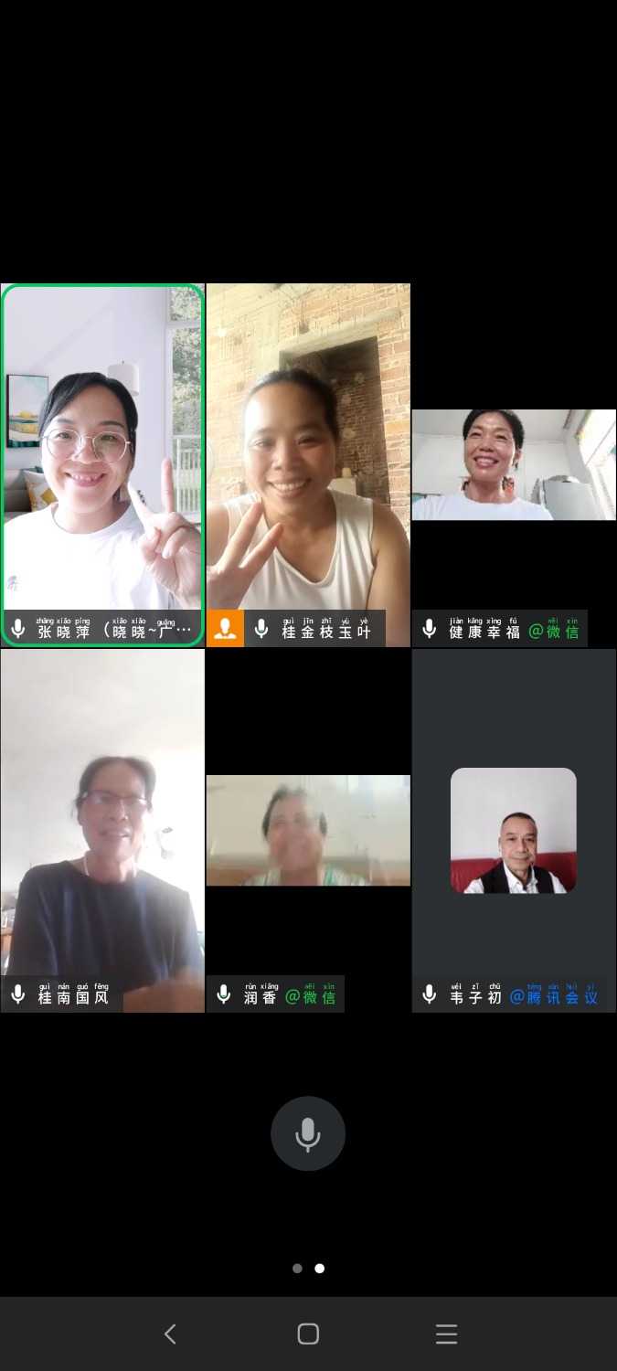 Screenshot_2024-09-15-15-59-43-700_com.tencent.wework.jpg