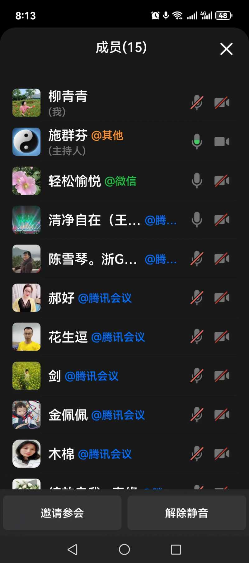 84c12f7037949ce9869fc2e9b48ed77.jpg