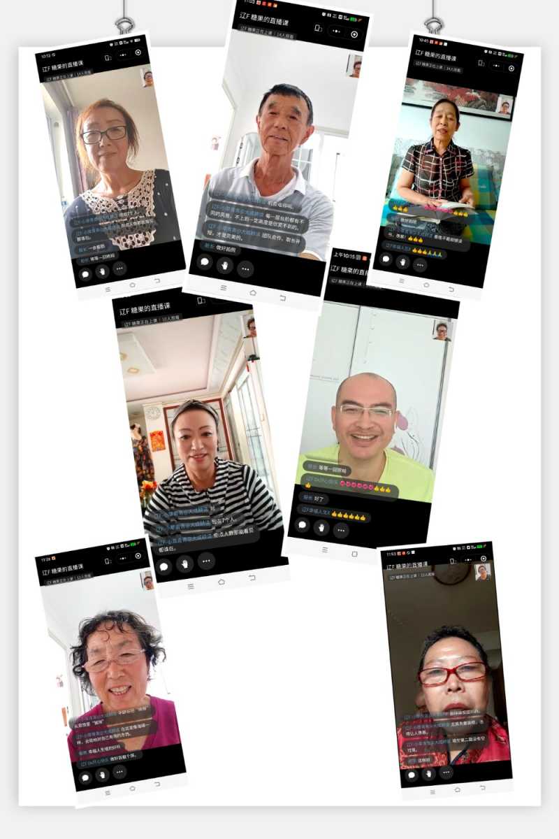 MEITU_20240919_122555715.jpg